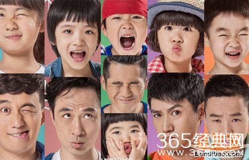 湖南卫视2015年春晚什么时间播出_播出现场在哪,都有什么节目_365经典网