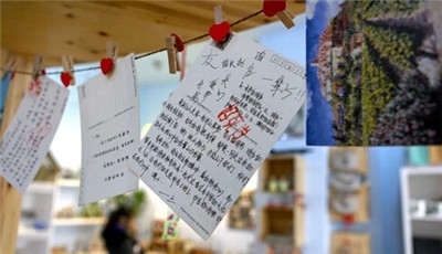 旅行，不是走出去，而是把自己找回来！