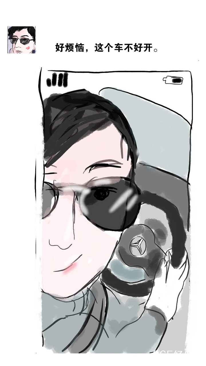 笑死！什么叫男人中的绿茶婊，看完你就知道了！