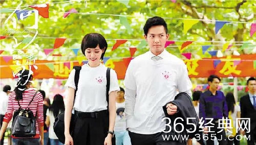 《何以笙箫默》拍摄地汇总