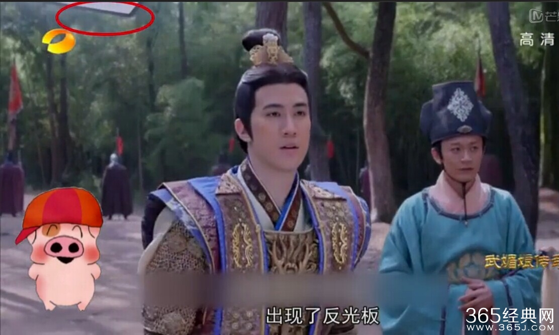 《武媚娘传奇》任性大穿帮穿帮镜头