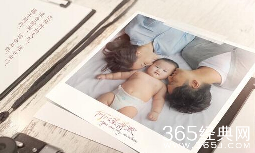 何以笙箫默精编版和电视剧大结局一样吗_精编版大结局介绍_365经典网