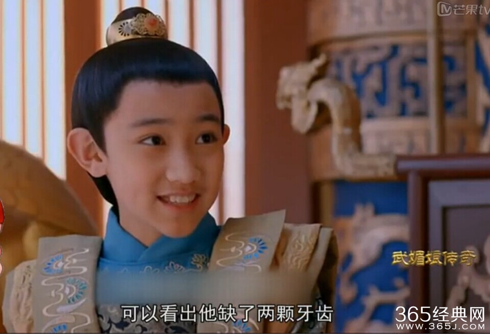 《武媚娘传奇》任性大穿帮穿帮镜头