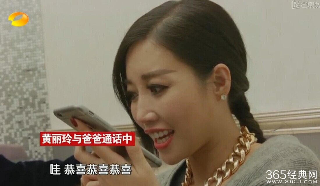 A-Lin私生活揭秘现场视频_A-Lin小时候的照片曝光大揭密_365经典网