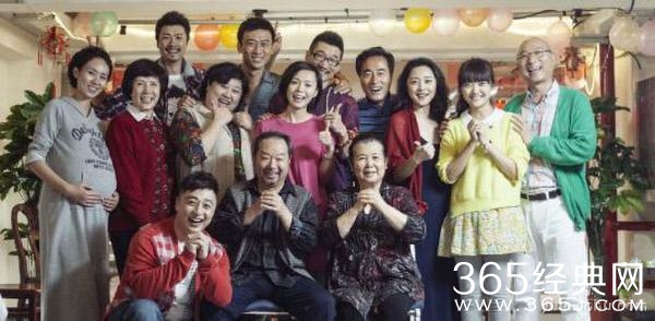 《好大一个家》齐大妈撮合女婿女儿假离婚