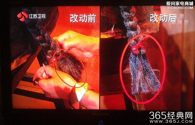 最强大脑文艺铜人茶馆难度规则