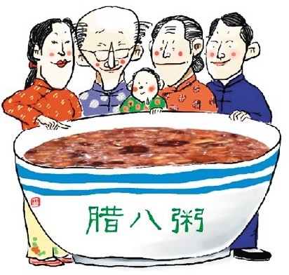 今天是腊八哟，你喝腊八粥了吗？图片