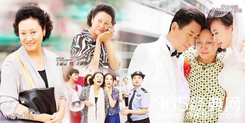 我们家的微幸福生活(1-45)分集剧情介绍