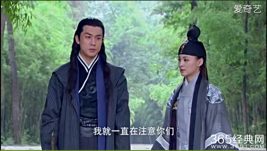 《陆小凤与花满楼》第34集精彩预告