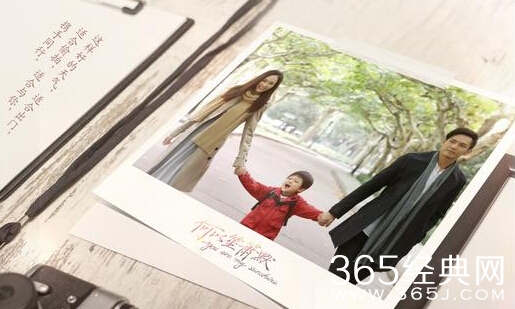 何以笙箫默精编版和电视剧大结局一样吗_精编版大结局介绍_365经典网