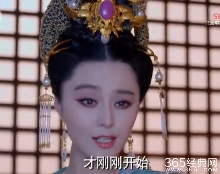 武媚娘传奇第80集预告片 萧淑妃命运就此改变