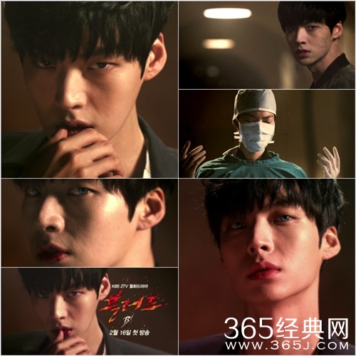 韩剧《Healer》接档剧是什么