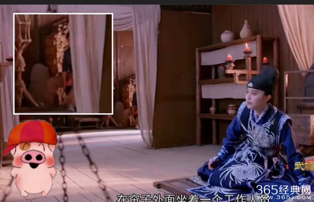 《武媚娘传奇》任性大穿帮穿帮镜头