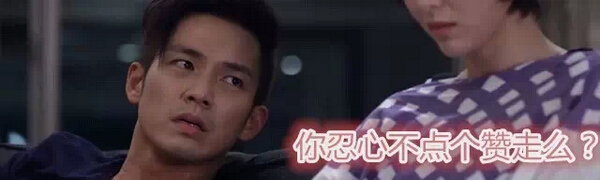 每日爆笑十分钟钟汉良告诉你如何装逼做个安静的美男子