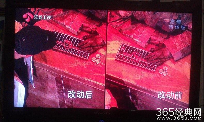 最强大脑文艺铜人茶馆难度规则