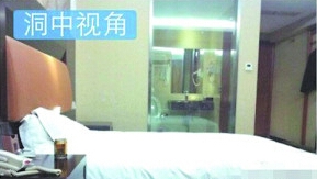 住宾馆时，怎么知道房间有没有针孔摄像头？