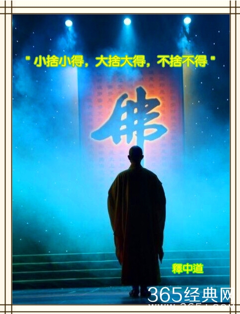 愿有缘之人可以看到此文，修行路上的风景！