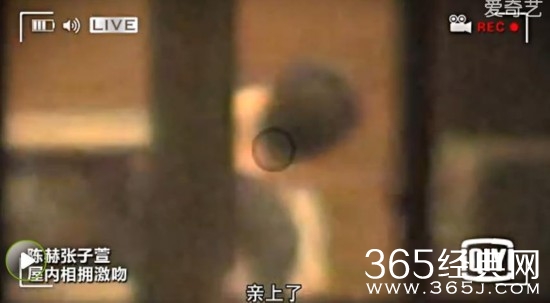 陈赫偷情视频昨晚曝光 与张子萱私人公寓贴身热吻！(组图)