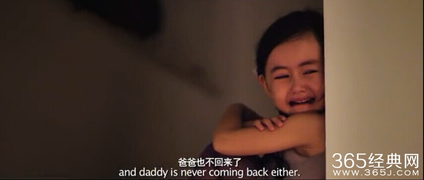 《有一个地方只有我们知道》经典语录欣赏