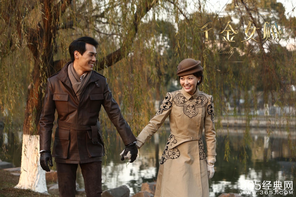 《千金女贼》蒋心到底喜欢谁