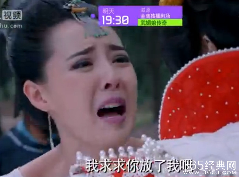 武媚娘传奇第83集预告 李恪身份被武媚娘洞悉