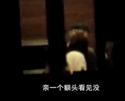 网曝陈赫张子萱偷情视频，女方为男方做饭，在厨房站着贴身热吻