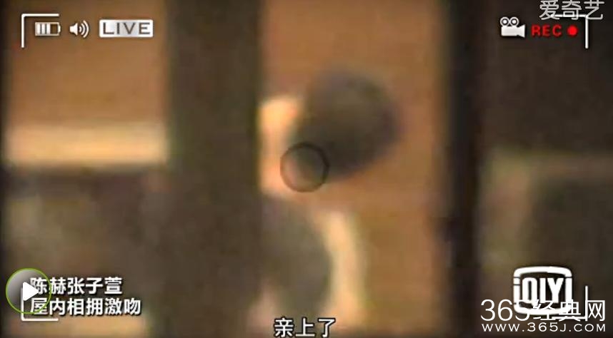 陈赫张子萱公寓拥吻视频完整版 公寓生活如同夫妻图片