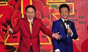 羊年央视春晚演员阵容表_冯巩有望连上春晚三十年_365经典网