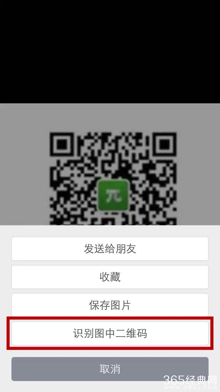 微信十大隐藏功能，超实用！谁用谁知道！