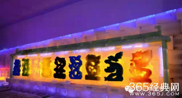 靖安中部梦幻城将于2015年2月11日正式实施一票通（请转发）