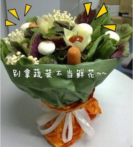 No234.这谁的女票，不要我捡走了！