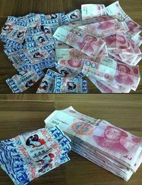 No234.这谁的女票，不要我捡走了！