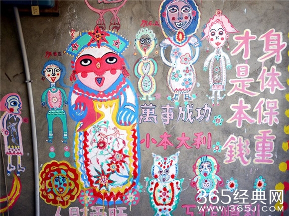 爱段子感动！92岁台湾老人用画笔挽救了整个村庄！