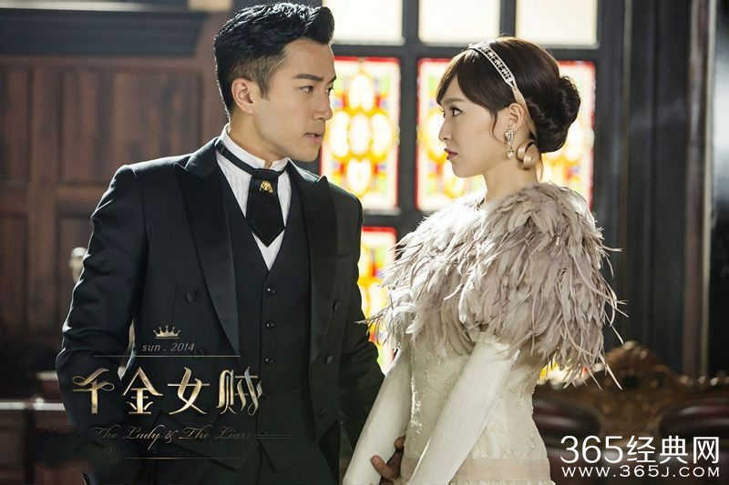 《千金女贼》蒋心到底喜欢谁