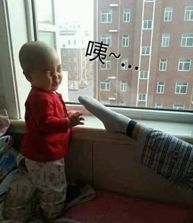 No234.这谁的女票，不要我捡走了！