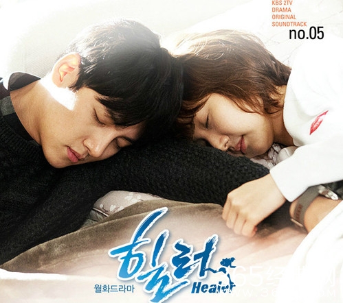 韩剧healer第16集插曲《因为你》完整版在线试听歌词图片