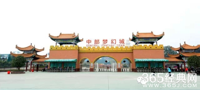 靖安中部梦幻城将于2015年2月11日正式实施一票通（请转发）