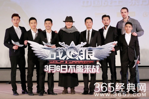 电影战狼主题曲孙楠《你来不来》MV歌词图片