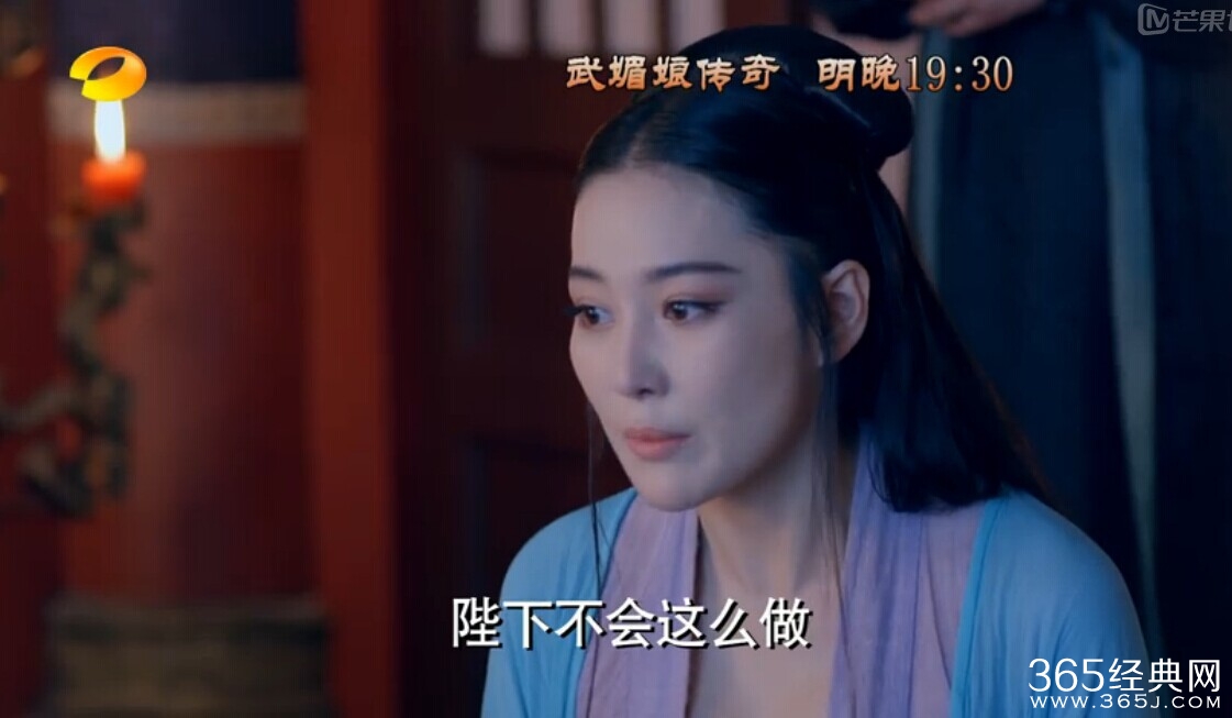 武媚娘传奇王皇后和萧淑妃的毒药是谁给的_是武媚娘还是皇上给的_365经典网