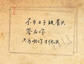 最新80、90后失恋说说大全