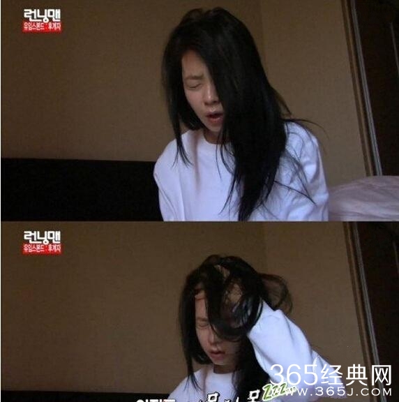 《runningman》最新一期宋智孝睡醒素颜照曝光