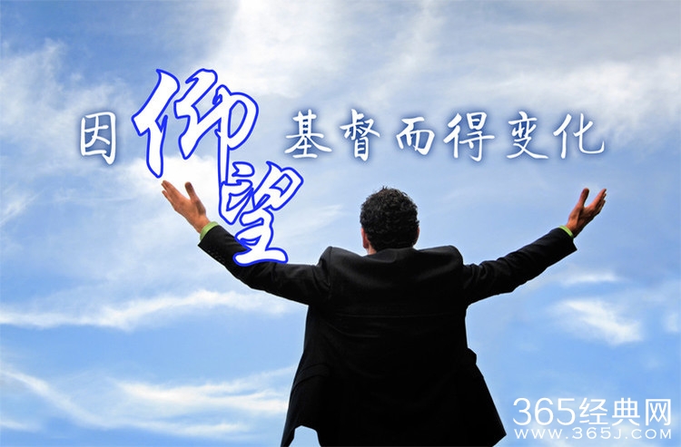 命运有一半在你手里，只有另一半才在上帝的手里！