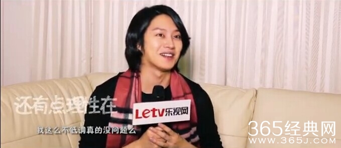 《思密达》20150126傲娇绿叶金希澈独家专访：监视恩爱夫妻累死单身汪