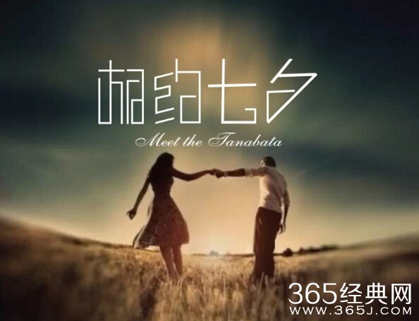 有一种爱叫做不联系