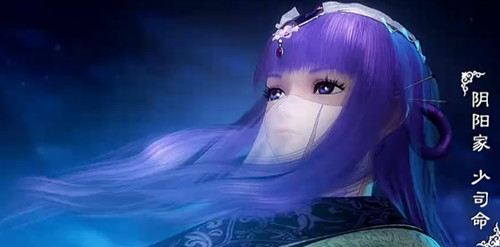 秦时明月之君临天下少司命身份猜测 结局如何图片