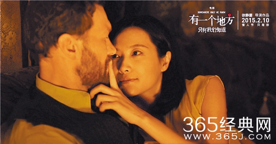 王朔放豪言要把遗产都给徐静蕾_徐静蕾说前任都能做朋友_365经典网