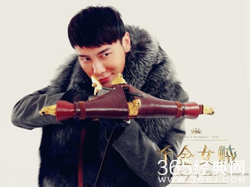 《千金女贼》雷子千的扮演者是谁 资料介绍图片