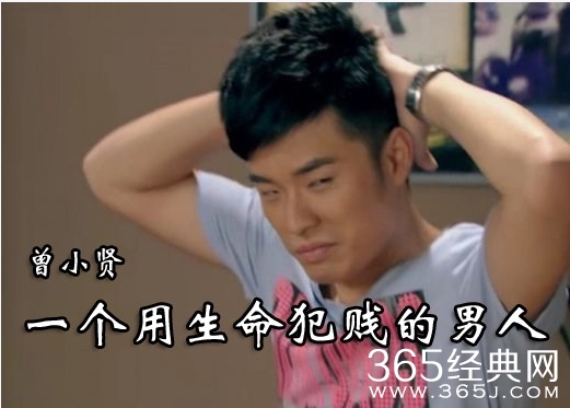 2015年经典睡觉搞笑说说大全