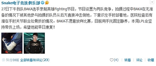 曾小贤追过UU！王力宏青睐EDG