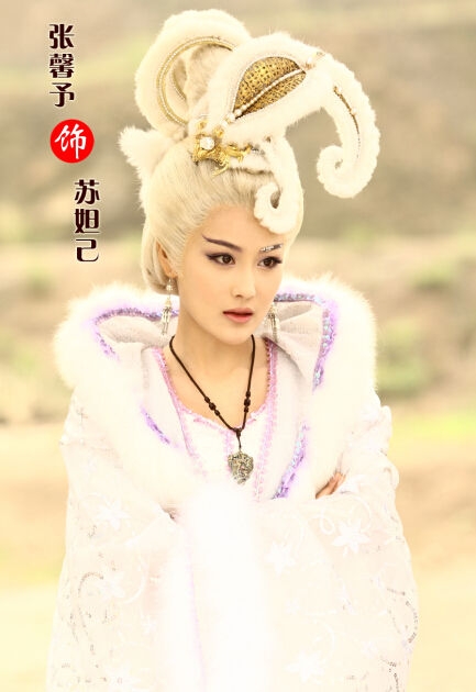 《封神英雄榜2》妲己遭换人